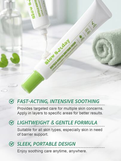 Crème apaisante Slow Sunday à la Centella Asiatica, Centella Asiatica, hydratante, éclaircissante et raffermissante pour la peau, K Beauty, bon choix pour les vacances, les essentiels de voyage, Halloween, convient pour les soins des yeux en été