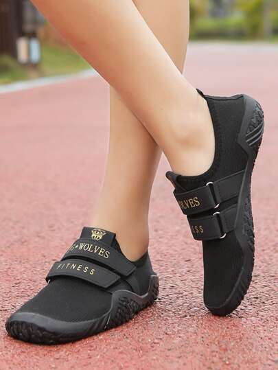 Très Antidérapant Intérieur fitness Chaussures Pour Hommes Et Femmes , Adapté Pour Corde À Sauter , Aérobie Et , Silencieux Semelle Souple Domicile Chaussures De Sport