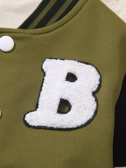 Veste de baseball pour garçon avec broderie anglaise et couleurs contrastées, chic pour l'école, le campus et l'université en automne/hiver
