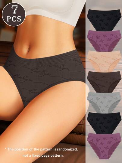 MEIYATING 7 pièces / set Sous-vêtements texturés sans couture pour femmes, taille basse à imprimé tendance, ajustement confortable