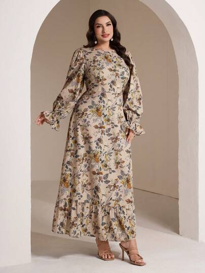 Veilorie Robe de style arabe pour femmes de grande taille, mode adaptée à l'été