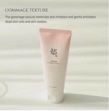 Gel exfoliant à la fleur d'abricot Beauty of Joseon, gommage doux pour le visage et le corps, élimine les cellules mortes de la peau pour tous types de peau, soins coréens pour hommes et femmes, 100 ml