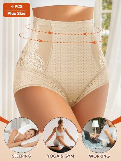 4 pièces Culottes sculptantes taille haute grande taille, couleur unie, contrôle du ventre, coupe sans couture