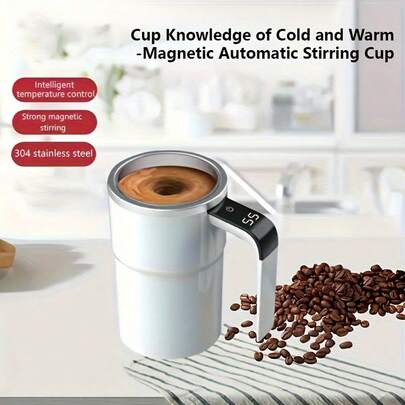 SOKANY Tasse à café intelligente rechargeable avec contrôle de la température - Recharge USB, 4000 tr/min, couvercle anti-poussière, tasse magnétique rotative en acier inoxydable, facile à mélanger - Convient pour le café, le lait et encore