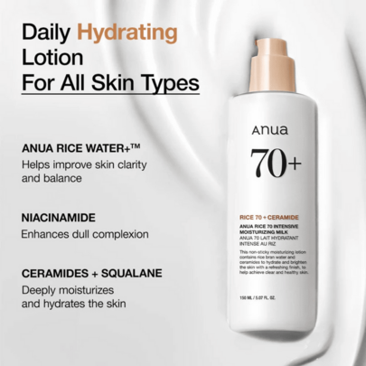 Anua Rice 70 Intensive Moisturizing Milk 150ML - Lait hydratant