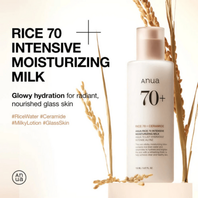 Anua Rice 70 Intensive Moisturizing Milk 150ML - Lait hydratant