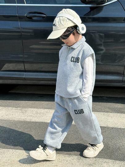 Ensemble 2 pièces/set pour jeunes garçons, style décontracté scolaire, coupe ample, sweat-shirt à capuche épais et pantalon automne-hiver, vêtements de rentrée scolaire et de sport d'été
