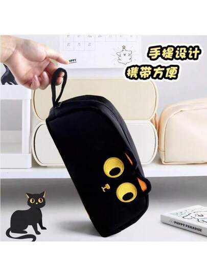 Étui à crayons en peluche 3D mignon avec chat noir brodé, grande capacité, sac de rangement pratique convenant pour les fournitures scolaires et la papeterie