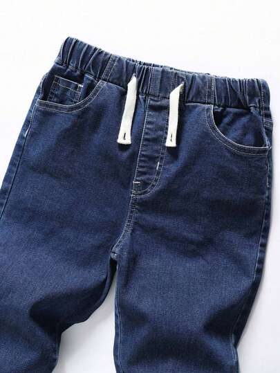 Mirajuku Jeans décontractés gris clair pour garçon, taille élastique avec cordon de serrage, style polyvalent et confortable, coupe slim et extensible