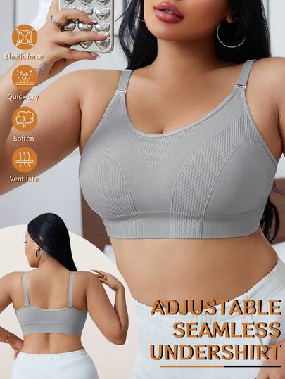 1 pièce Débardeur de nuit sans couture et confortable pour femmes grandes tailles