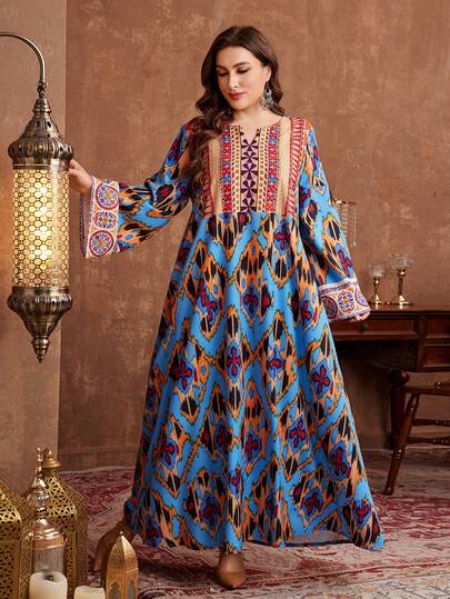 Al Najma Robe maxi grande taille pour femmes, style turc et abaya traditionnelle arabe