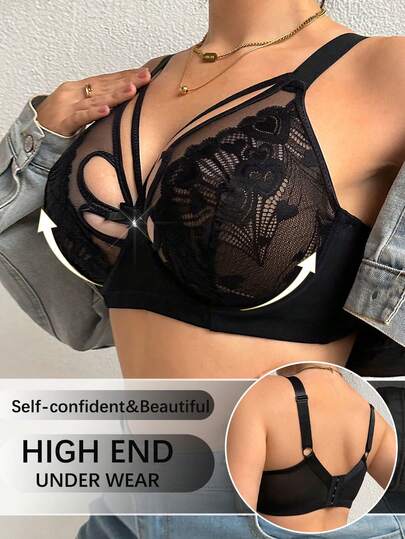 DesireSculpt 1 pièce Soutien-gorge à armatures avec contraste de dentelle et de tulle grande taille