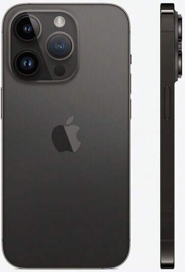Apple iPhone 14 Pro 128 Go. Toutes les couleurs : violet foncé, argent, or, noir sidéral. Batterie chargée à 100 %. Livraison express depuis l'Espagne. Smartphone, Face ID, batterie lithium, charge rapide, design moderne, eSIM.