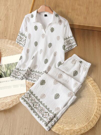 Rusticease Ensemble 2 pièces Top à manches courtes et pantalon large imprimé texturé pour femmes, idéal pour les vacances d'été