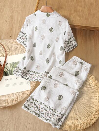Rusticease Ensemble 2 pièces Top à manches courtes et pantalon large imprimé texturé pour femmes, idéal pour les vacances d'été