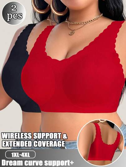 NudeFit 2 pièces/Set Soutien-gorge confortable à couverture intégrale de couleur unie pour femmes grandes tailles