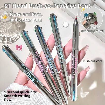 1 stylo 4-en-1 neutre, un stylo avec 4 couleurs (noir, bleu, rouge, vert), embout de haute qualité pour les étudiants, écriture fluide, convient pour l'écriture, le marquage, la prise de notes. Fournitures de bureau, fournitures scolaires.