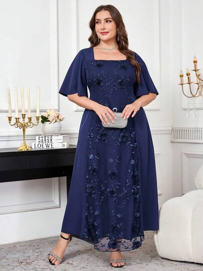 Clasi Robe élégante à col carré, manches à volants et broderie florale pour femmes grandes tailles