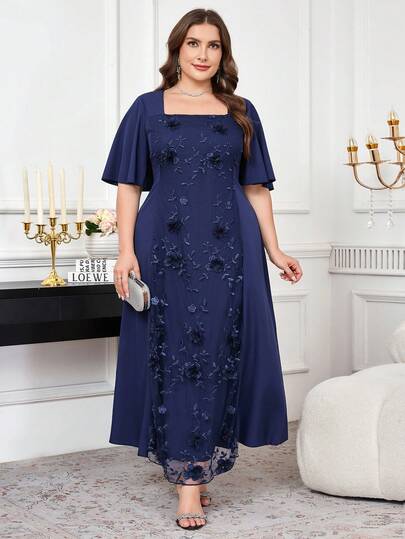 Clasi Robe élégante à col carré, manches à volants et broderie florale pour femmes grandes tailles