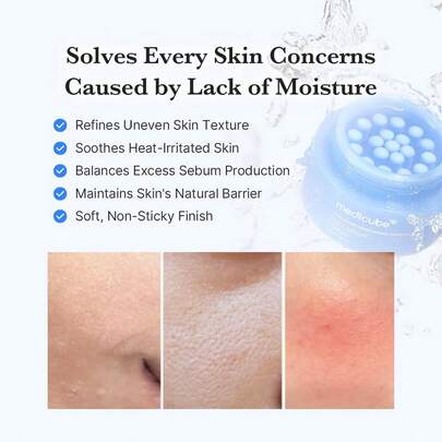 Medicube Hyaluronic Moisturizing Capsule Cream 55g - Crème Hydratante aux Capsules d'Acide Hyaluronique