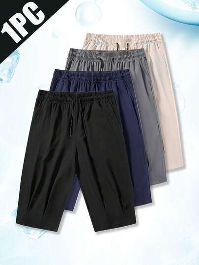 Short Capri ample d'été pour hommes, 1 pièce, taille élastique avec cordon de serrage, design minimaliste confortable, convient pour les activités de plein air et les sports