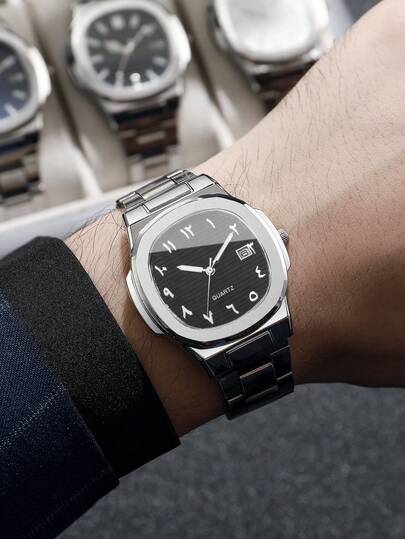 4 pièces/set Montre cadeau pour homme, montre-bracelet à quartz décontractée avec cadran carré à chiffres arabes et calendrier (boîte de montre non incluse)