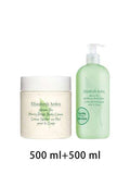 Elizabeth Arden [Bundle] green Tea Honey Drops Body Cream 500 ml + Mega Body Lotion 500 ml