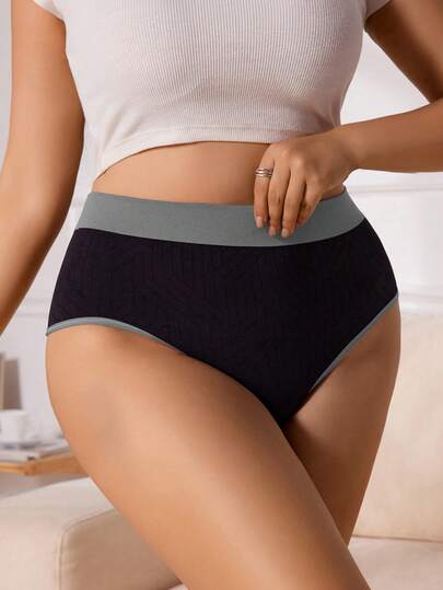 Wedaily 4 pièces Culottes grande taille femme sans couture avec lien de contraste