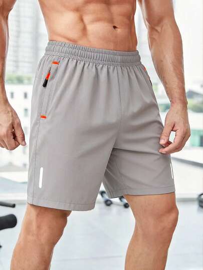 Shorts de sport décontractés gris clair pour hommes