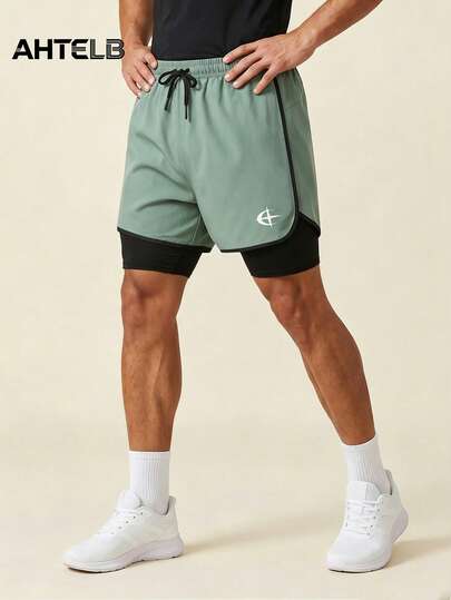 AHTELB Short léger et respirant pour hommes, séchage rapide, 2 en 1 avec double couche en soie de glace, design d'impression latérale, convient pour les sports de plein air, le marathon, la course, l'entraînement anti-exposition. Short élastique, respiran
