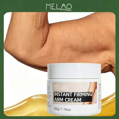 Crème raffermissante instantanée pour les bras MELAO 50g/1,76oz, lotion corporelle raffermissante pour les bras relâchés et flasques, lisse la peau lâche et améliore l'élasticité des bras