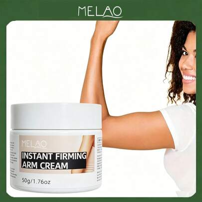 Crème raffermissante instantanée pour les bras MELAO 50g/1,76oz, lotion corporelle raffermissante pour les bras relâchés et flasques, lisse la peau lâche et améliore l'élasticité des bras