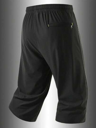 1 pièce Short de course léger et respirant style boyfriend pour hommes, élastique, pour le sport au printemps/été
