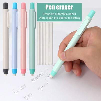 17 pièces/Set Gomme de style stylo professionnel pour le dessin et l'art, gomme de précision extensible à bouton, utilisée pour le nettoyage et l'effacement sans poussière, la peinture, le design, les fournitures d'apprentissage pour étudiants et artistes