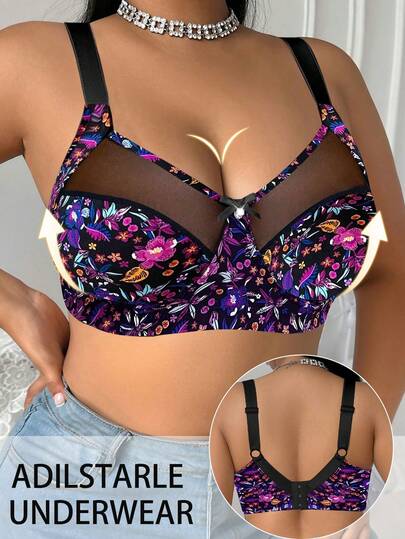 Bare Chapter Soutien-gorge sans fil imprimé léopard grande taille, 1 pièce