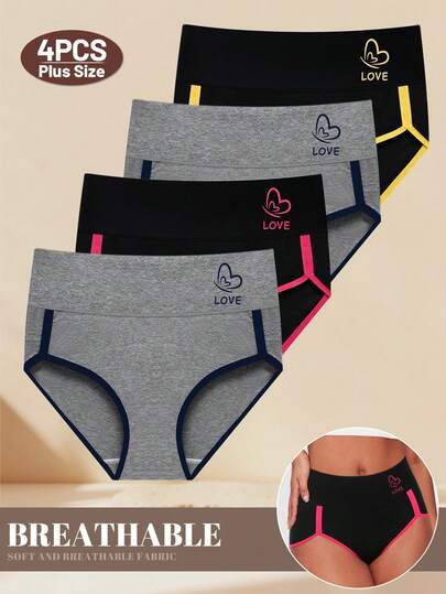 MEIYATING 4 pièces Culottes grande taille pour femmes, taille mi-haute, couleurs contrastées à la mode, coupe haute, culottes triangle moulantes, confortables pour un port quotidien