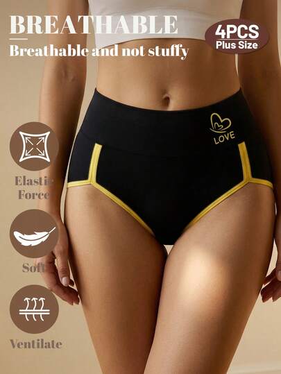MEIYATING 4 pièces Culottes grande taille pour femmes, taille mi-haute, couleurs contrastées à la mode, coupe haute, culottes triangle moulantes, confortables pour un port quotidien