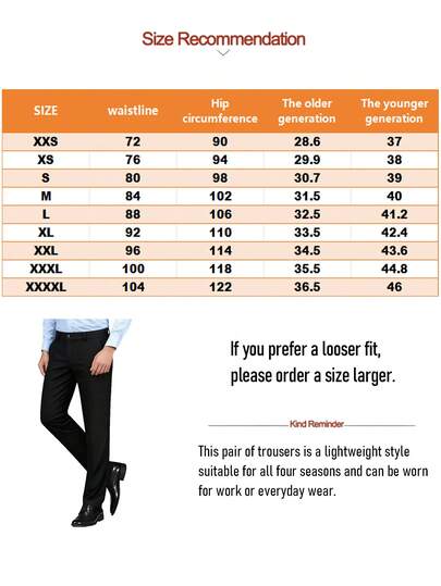 3 pièces Pantalons de costume pour hommes, style business formel et semi-formel, couleur unie, légèrement élastiques, pour le printemps/automne, toutes saisons, pour les trajets quotidiens