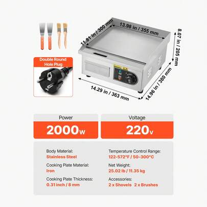Plaque de cuisson électrique commerciale, 13,98 x 11,81 po, 2000 W, contrôle de température réglable de 122 à 570 °F, gril de comptoir en acier inoxydable à surface plate avec 2 spatules et 2 brosses, pour steak, crêpe, calamar