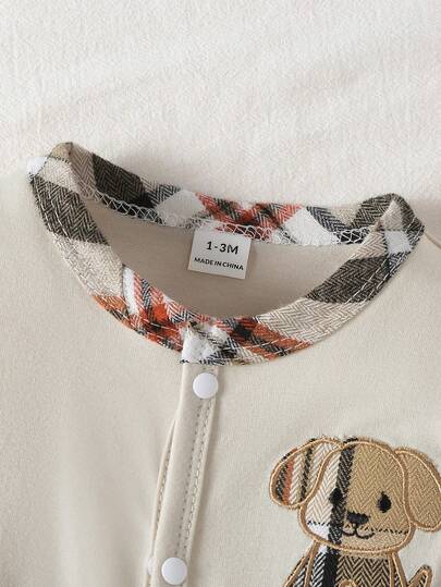 5 pièces Ensemble nouveau-né blanc minimaliste à la mode avec combinaison longue à manches longues, bavoir, couverture, bonnet, gants, tenue polyvalente pour la maison, meilleur cadeau pour les nouveau-nés