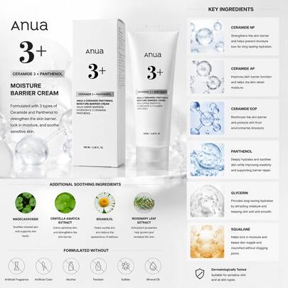 Anua 3 Ceramide Panthenol Moisture Barrier Cream 100ml, Hydratant Visage K-Beauty Coréen avec Céramide & Panthénol, Crème de Soin Barrière Cutanée Hydratante Profonde pour une Peau Lisse et Translucide