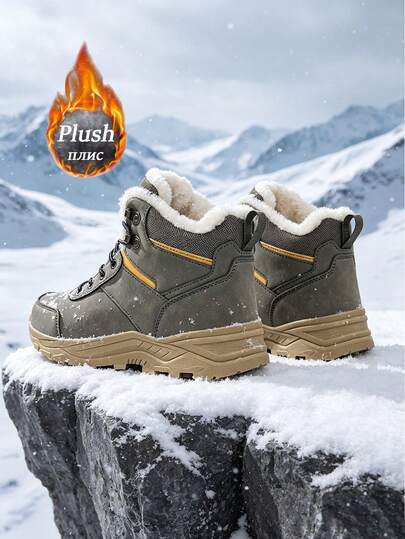 Bottes de neige d'hiver, chaussures de sport à semelle épaisse antidérapante, bottes de neige d'hiver grande taille pour hommes, bottes de neige d'hiver doublées de thermique pour hommes, chaussures d'hiver d'extérieur pour hommes, bottes de randonnée ant