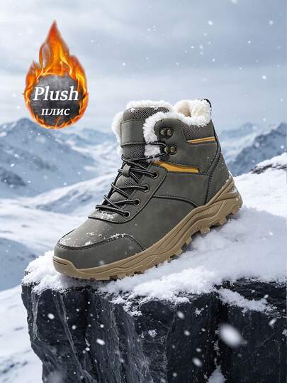 Bottes de neige d'hiver, chaussures de sport à semelle épaisse antidérapante, bottes de neige d'hiver grande taille pour hommes, bottes de neige d'hiver doublées de thermique pour hommes, chaussures d'hiver d'extérieur pour hommes, bottes de randonnée ant