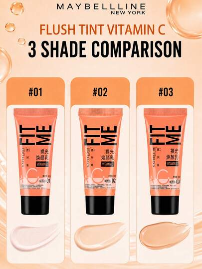 Maybelline Bare Glow Radiance Lotion #01 Échantillon 5ml, 3 pièces, Améliore la texture de la peau, Triple essence hydratante, Éclaircissant à la vitamine C, Éclaircit le teint, Convient aux peaux normales à grasses