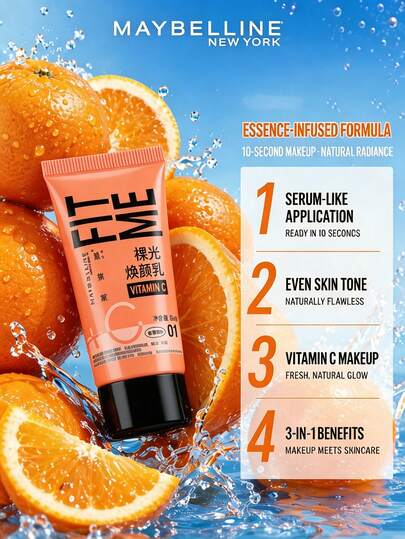 Maybelline Bare Glow Radiance Lotion #01 Échantillon 5ml, 3 pièces, Améliore la texture de la peau, Triple essence hydratante, Éclaircissant à la vitamine C, Éclaircit le teint, Convient aux peaux normales à grasses