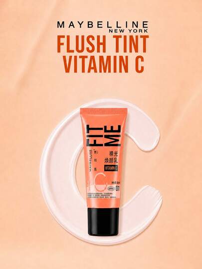 Maybelline Bare Glow Radiance Lotion #01 Échantillon 5ml, 3 pièces, Améliore la texture de la peau, Triple essence hydratante, Éclaircissant à la vitamine C, Éclaircit le teint, Convient aux peaux normales à grasses