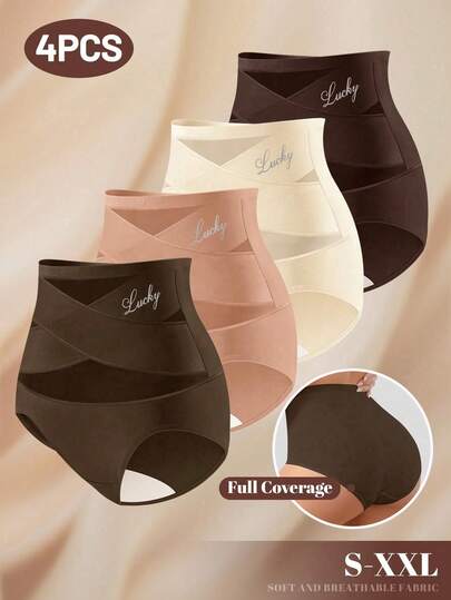MEIYATING 4 pièces Culottes taille haute gainantes pour femmes, sous-vêtements triangle en soie glacée avec maille croisée, gainage du corps & levage des fesses