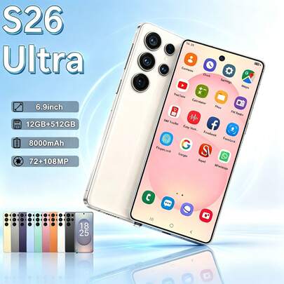 S26 Ultra : écran 6,9 pouces + processeur Snapdragon 8 + 12 Go / 512 Go + appareil photo 108 MP