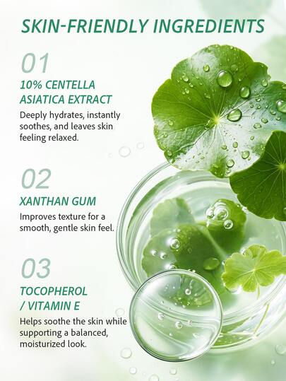 Crème apaisante Slow Sunday à la Centella Asiatica, Centella Asiatica, hydratante, éclaircissante et raffermissante pour la peau, K Beauty, bon choix pour les vacances, les essentiels de voyage, Halloween, convient pour les soins des yeux en été